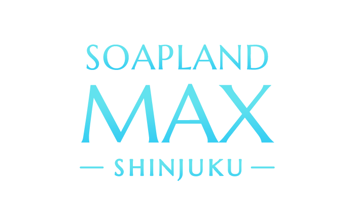新宿・ソープランド｜ソープランドマックス　公式サイト